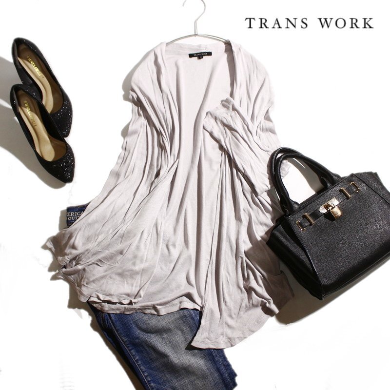 美品 TRANS WORK トランスワーク 春 夏 ストレッチ 透け サマーニット カーディガン 11号 40 ライトグレー レーヨン ロングカーディガン拍卖