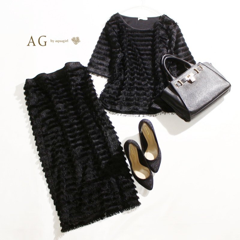 未使用 新品 AG by aquagirl エージー バイ アクアガール 株) ワールド 半袖 フリンジ カットソー ロングスカート セットアップ ブラック拍卖