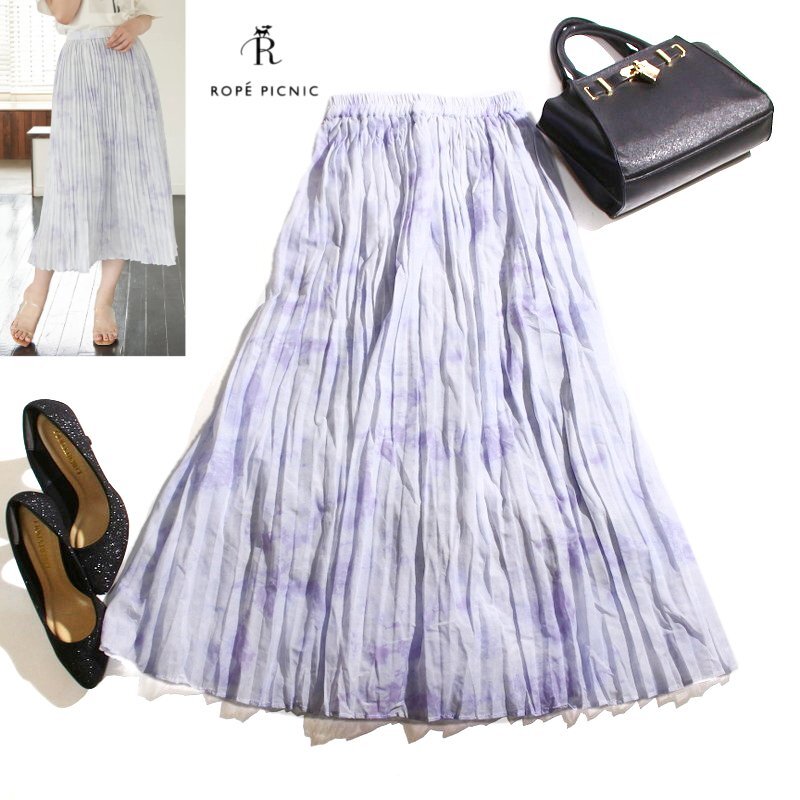 美品 ロペ ピクニック ROPE' PICNIC 春 夏 爽やか 透け タイダイ柄 プリント ロング プリーツスカート フレアスカート ライトブルー 紫拍卖