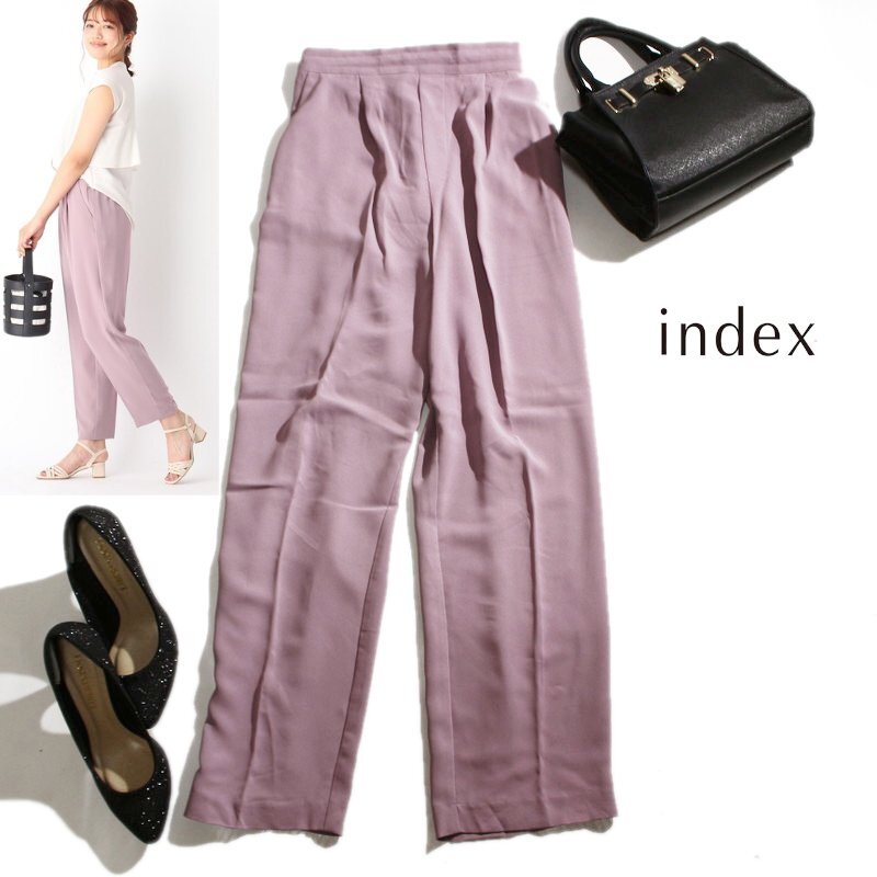 美品 index インデックス 株) ワールド 春 夏 きれい色 薄手 涼しい 透け感なし ツイル イージー テーパードパンツ L ラベンダー ピンク 紫拍卖