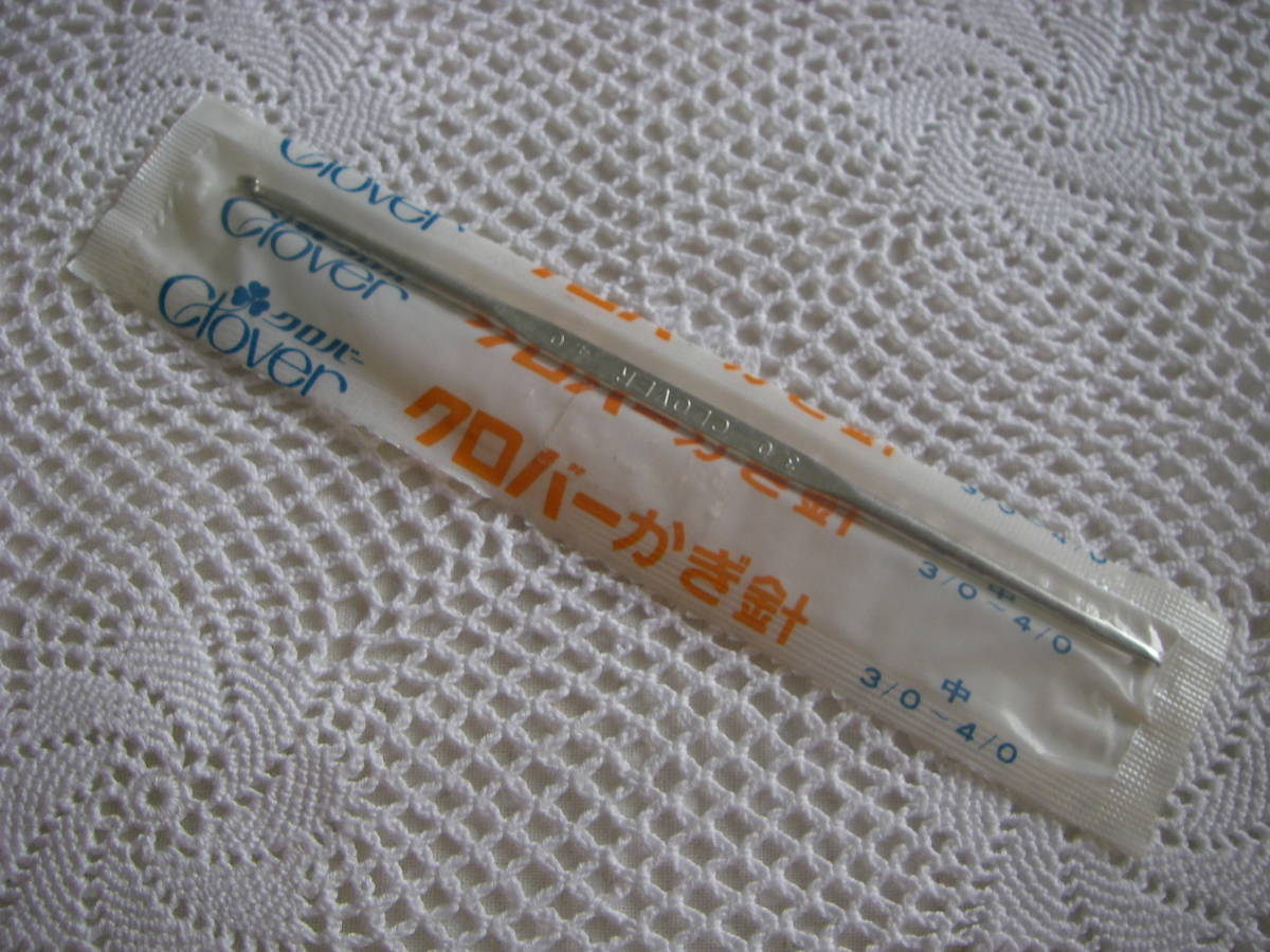 ○nai **№047 ■ クロバー かぎ針 『両かぎ』 ビニパケ 3/0-4/0拍卖
