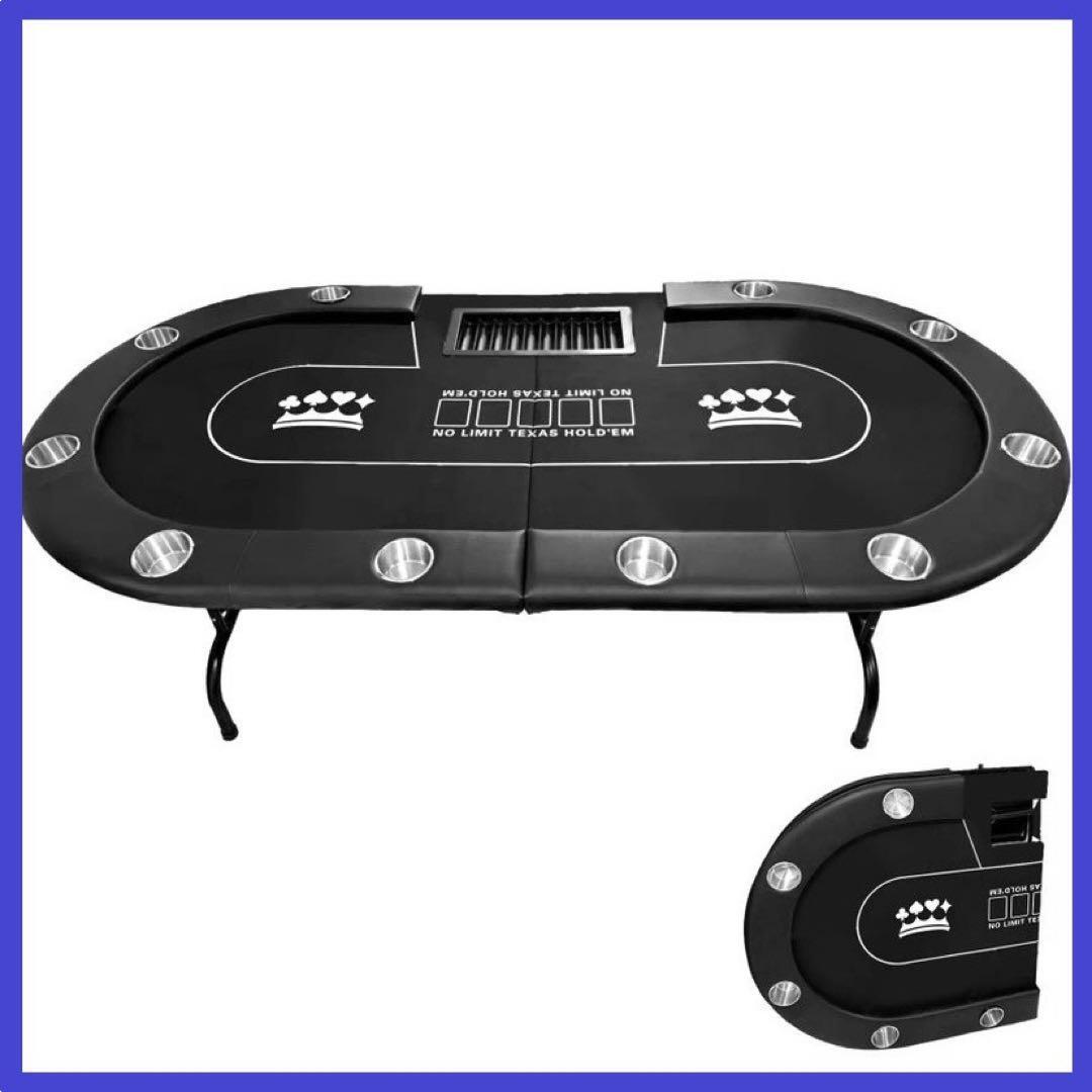 【新品】ポーカーテーブル 黒 10人対応 家庭用 チップラック ドリンクホルダー 2653拍卖