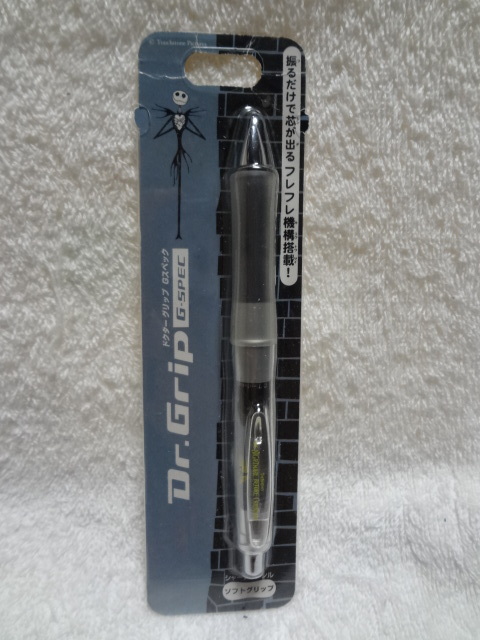 DS Dr,Grip シャープペン ナイトメアジャック拍卖