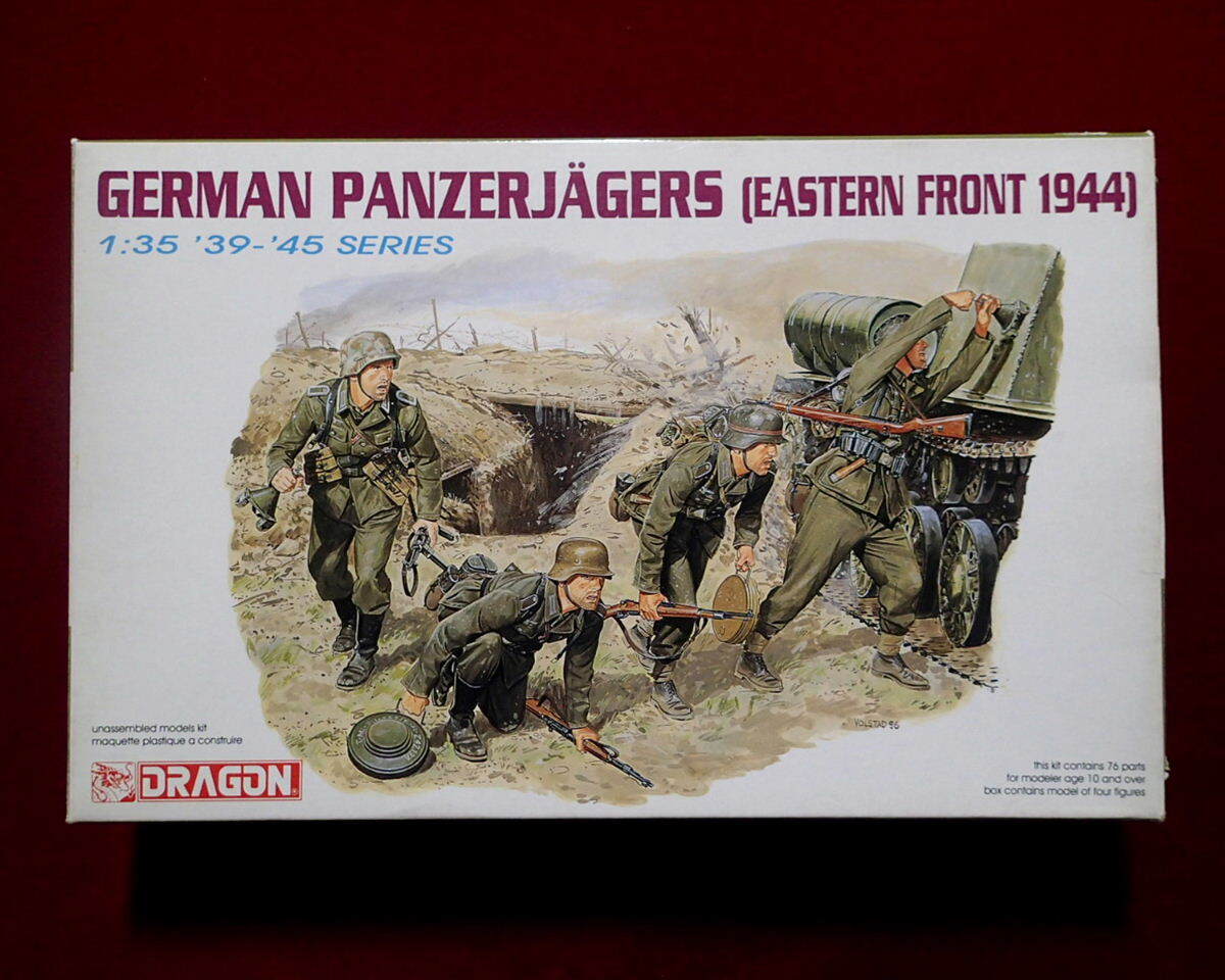 ★ドラゴン(6058) 1/35 ドイツ軍 対戦車兵(戦車猟兵、4体入)東部戦線 1944(クリックP:185円他)拍卖