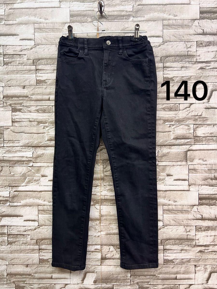 140 UNIQLO ユニクロ ブラック パンツ ボトムス キッズ 子供服 ストレッチパンツ拍卖