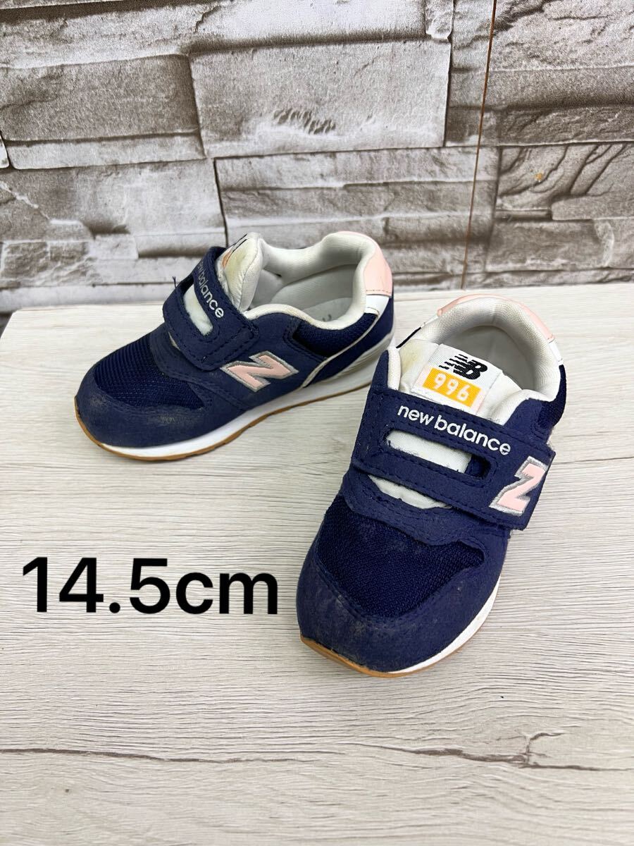 14.5cm NEW BALANCE ニューバランス ネイビー ピンク スニーカー IZ996 ベビー キッズ拍卖