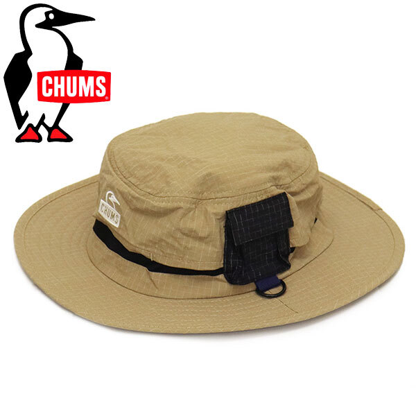 CHUMS (チャムス) CH05-1409 Anti-Bug Hat アンチバグハット CMS173B001Beige拍卖