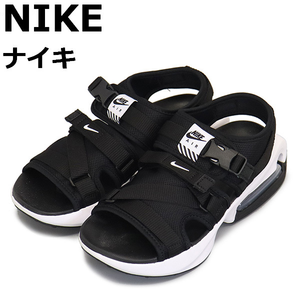 NIKE (ナイキ) FD5982 ウィメンズ エアマックス ソル サンダル 002 ブラックxホワイト NK654 25.0cm拍卖