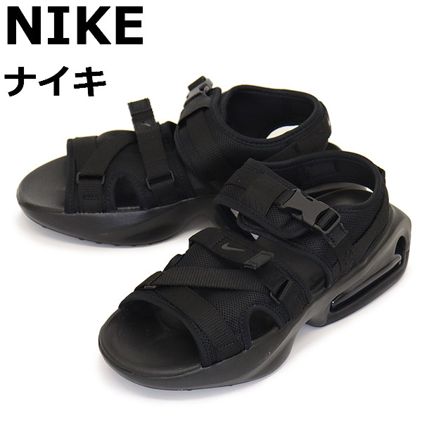 NIKE (ナイキ) FN4290 ウィメンズ エアマックス ソル サンダル 010 ブラックxブラック NK652 24.0cm拍卖