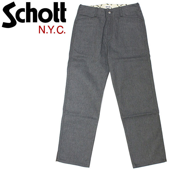Schott (ショット) 5910003 3910009(旧品番3116036) TC WORK PANTS ワーク パンツ 14(020)GREY XL拍卖
