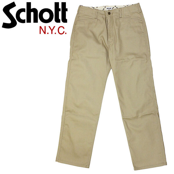 Schott (ショット) 5910003 3910009(旧品番3116036) TC WORK PANTS ワーク パンツ 53(180)KHAKI S拍卖