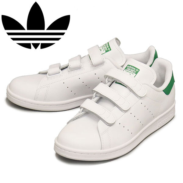 adidas (アディダス) S75187 STAN SMITH CF スタンスミス スニーカー フットウェアホワイトxフットウェアホワイトxグリーン AD320 27.5cm拍卖