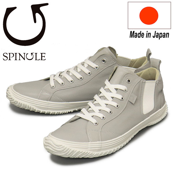 SPINGLE (スピングル) SP-442 カンガルーレザーサイドゴアスニーカー 日本製 08Light Gray SP036LL-27.5cm拍卖