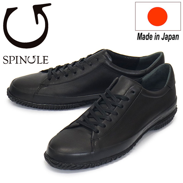 SPINGLE (スピングル) SP-6139 カーフレザー×コートタイプ スニーカー 日本製 145Black/Black SP032 L-26.5cm拍卖