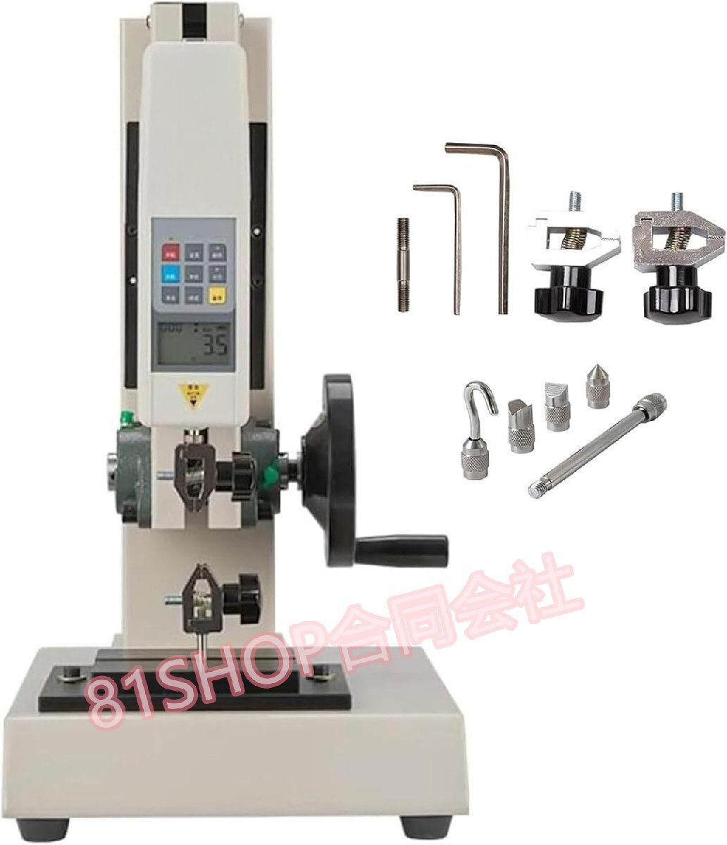 「81SHOP」手動水平デジタルプッシュプルメーター500N/1000N デジタルフォースメータープルフォースゲージワイヤーハーネス引張HPH(500N)拍卖