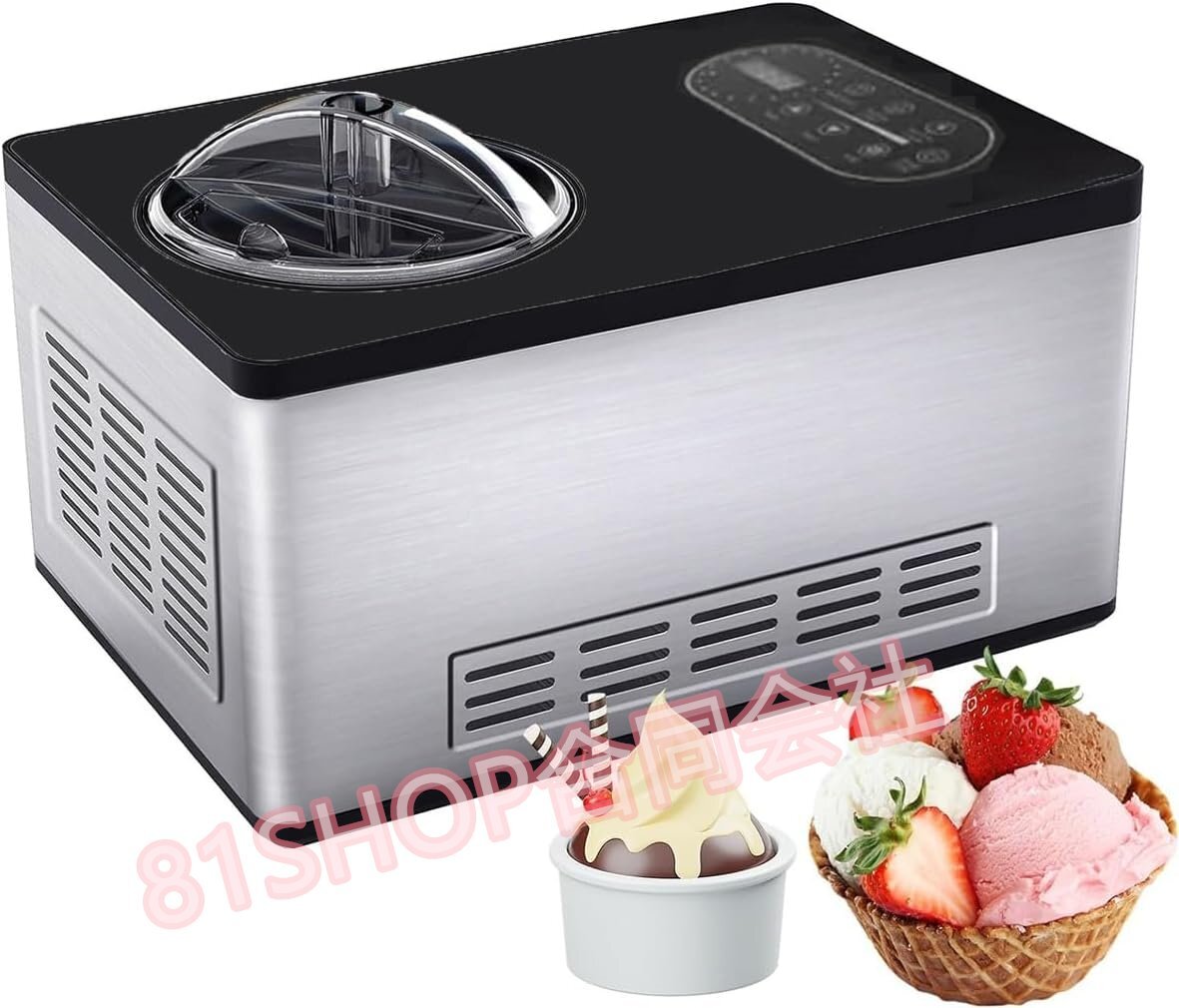 「81SHOP」自動アイスクリームマシン、1.5L家庭用ポータブル電動アイスブレンダーデザート冷凍ヨーグルトシャーベットメーカー、LCDディス拍卖