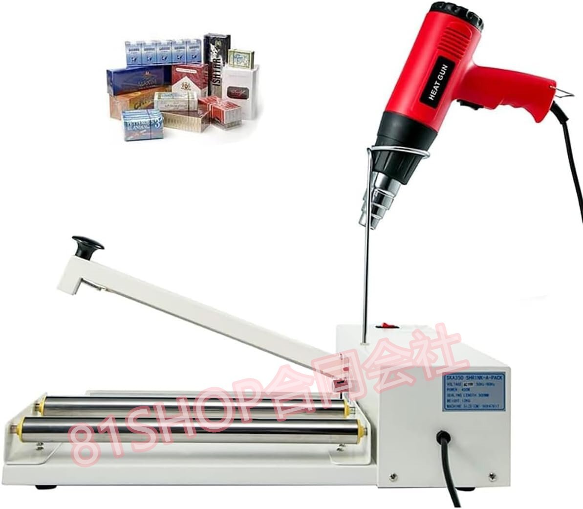 シュリンクラップマシン、24インチシュリンクラップシーラー、速度調整可能なヒー、PVC POF PP PE用ハンドラッピングマシン (Size : 450mm)拍卖