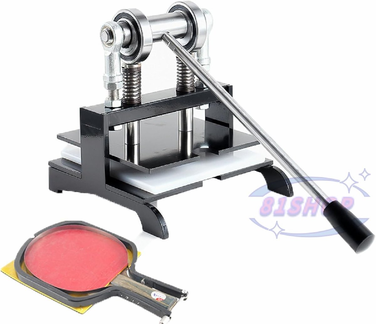 「81SHOP」卓球ラケットゴム切断機、革切断機、送り幅 200 mm、圧力ストローク 12 mm、簡単切断、革プレス機、あらゆるピンポンバット用拍卖