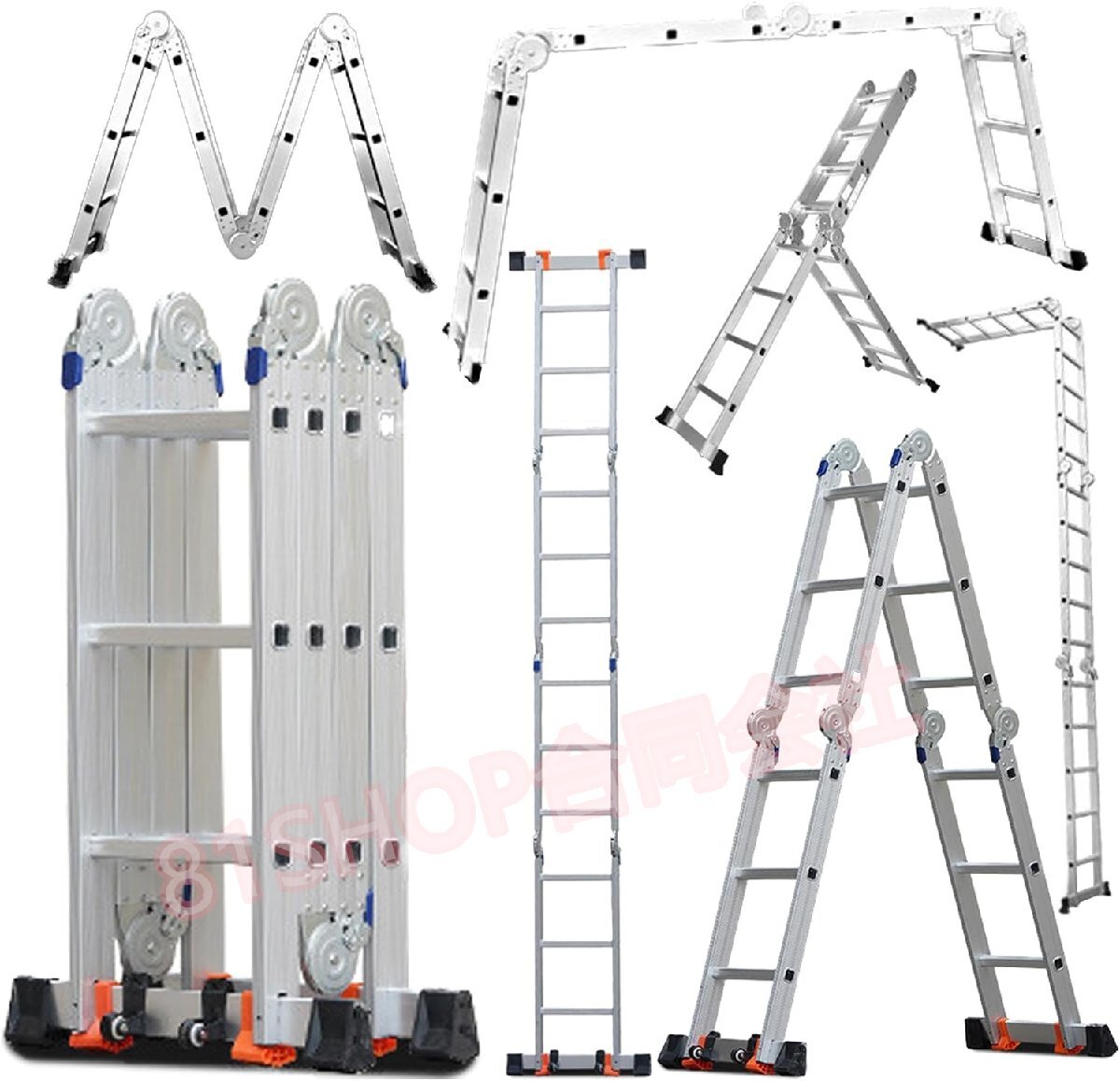 多機能はしご 最長3.5m 耐荷重150KG アルミ 5mm厚み 多関節脚立 はしご兼用脚立 自由変形 折りたたみ 伸縮はしご 持ち運びやすい キャスタ拍卖