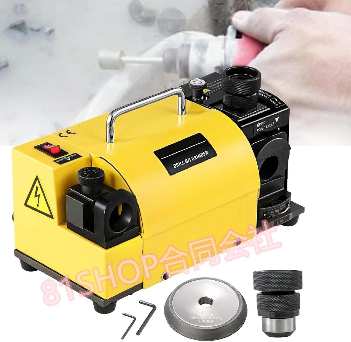 ドリルビットシャープナー、3-13mmポータブル多目的ドリルビット研削機、11個のコレット付き、電動ドリルビットシャープナー、95°-135°拍卖