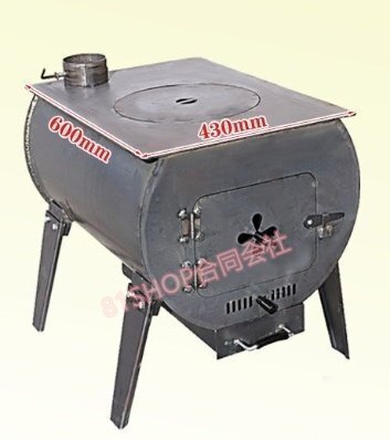 「81SHOP」薪ストーブ新型薪ストーブ室内暖房室内無煙暖房ストーブ家庭用石炭焚き特厚拍卖