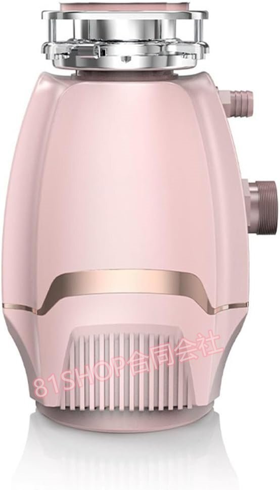 生ごみ処理機、0.75HP 連続フィード生ごみ処理機、食器洗い機接続付きキッチン生ごみ処理機、キッチン生ごみ処理機 (ピンク)拍卖