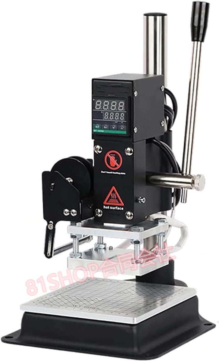 レザーホットフォイルスタンピングマシン、10x13cmブロンズ圧力マークマシン、Uスロット&可動テーブル付き、PVCウッドPUレザーロゴ用拍卖