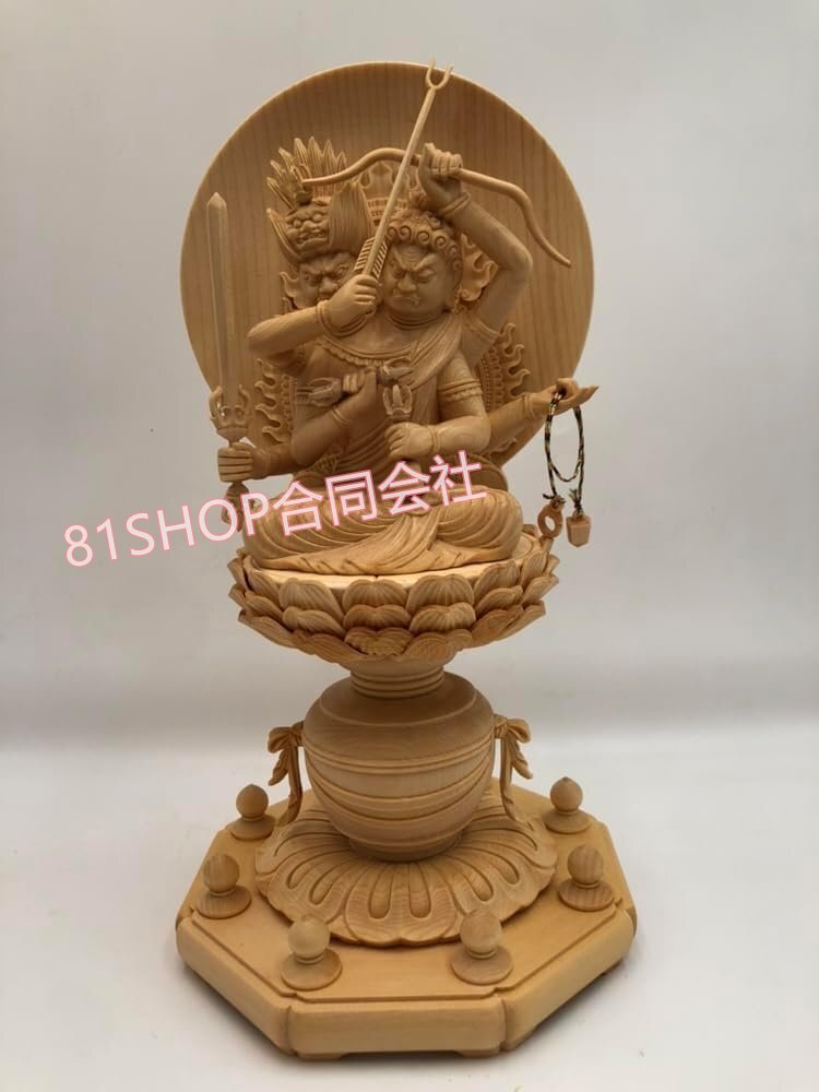 「81SHOP」仏像 愛染明王 木彫仏像 坐像 お不動さん 仏像 守本尊 酉年 ご利益 金運 財運 勝負運 厄除け 高30cm拍卖