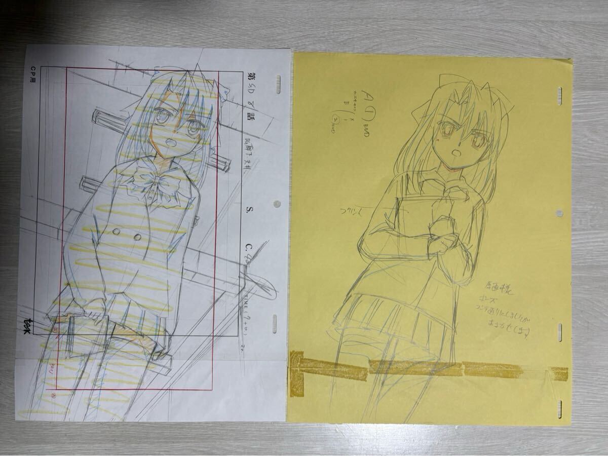 School Day 清浦刹那 レイアウト画&修正画拍卖