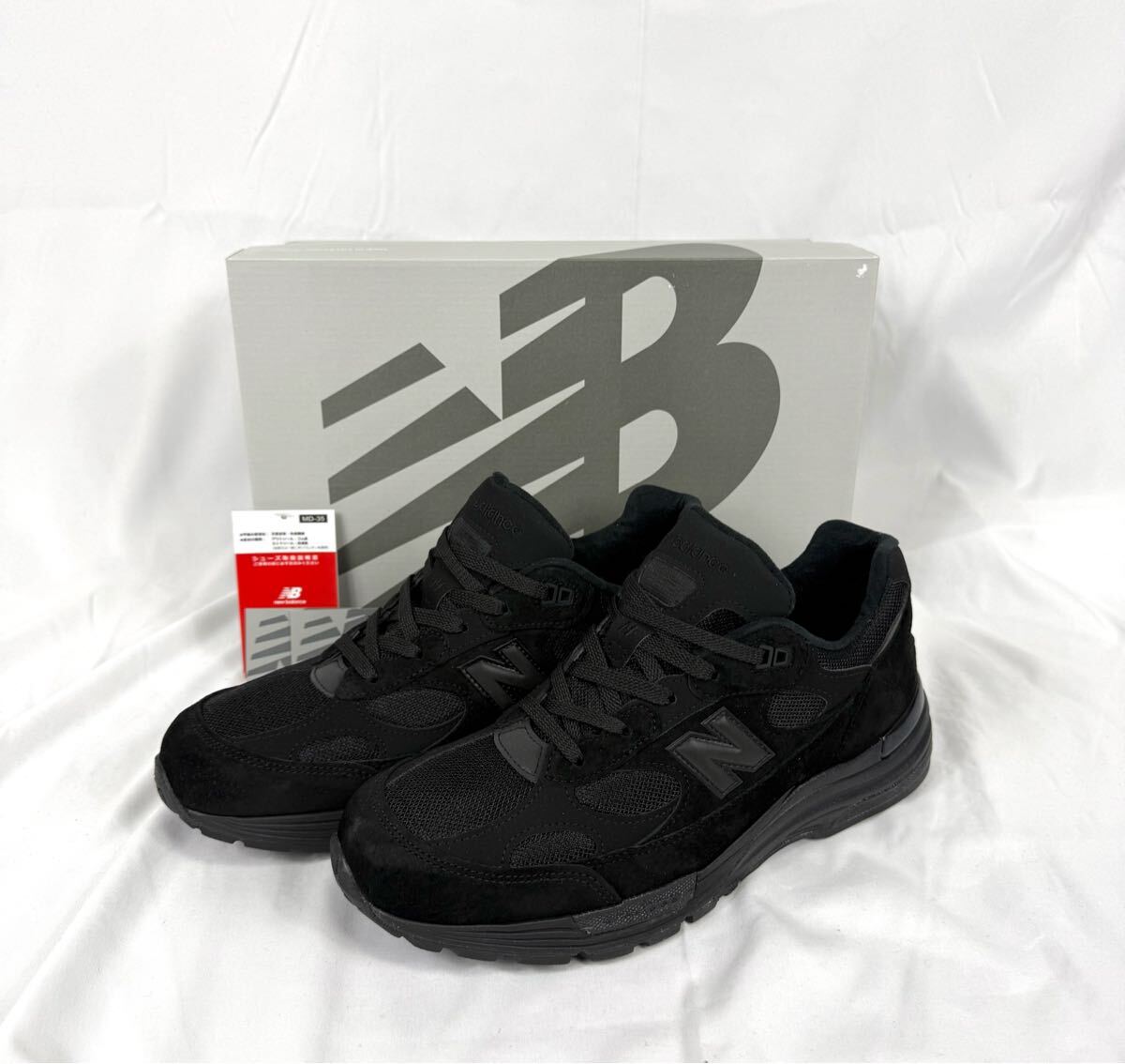 最新作 New Balance / U992TB ニューバランSize.28.0拍卖