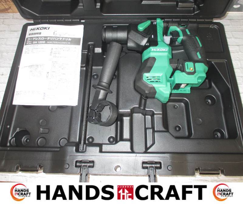 HiKOKI ハイコーキ DH12DD(NNK) ハンマドリル 未使用品 本体のみ 10.8V 18mm 【ハンズクラフト宜野湾店】拍卖