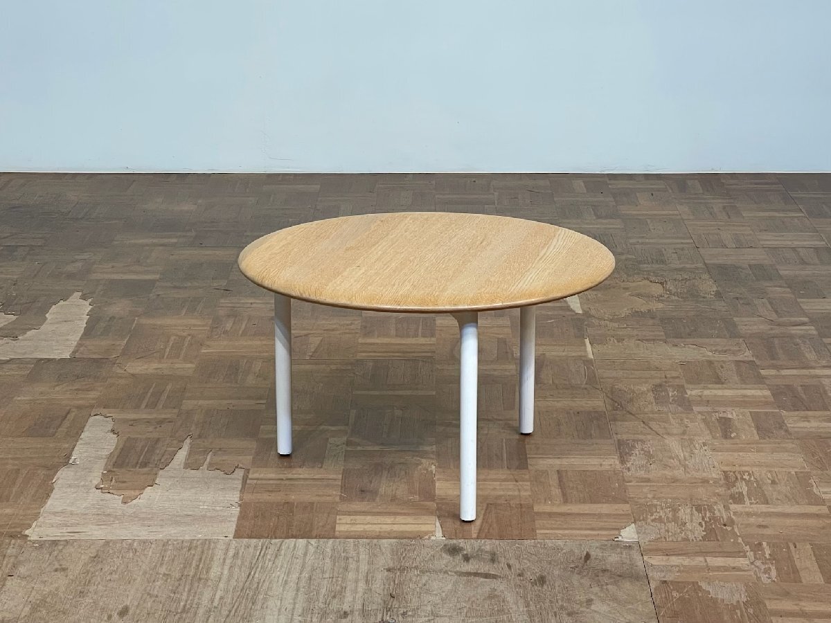 os7r4|Cassina ixc. 名作 Patricia Urquiola オーク無垢 Openest Sprig/オープネストスプリグ センターテーブル|カッシーナ B&Bイタリア拍卖