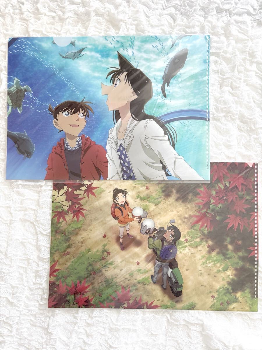 名探偵コナン クリアファイル 二枚セット拍卖