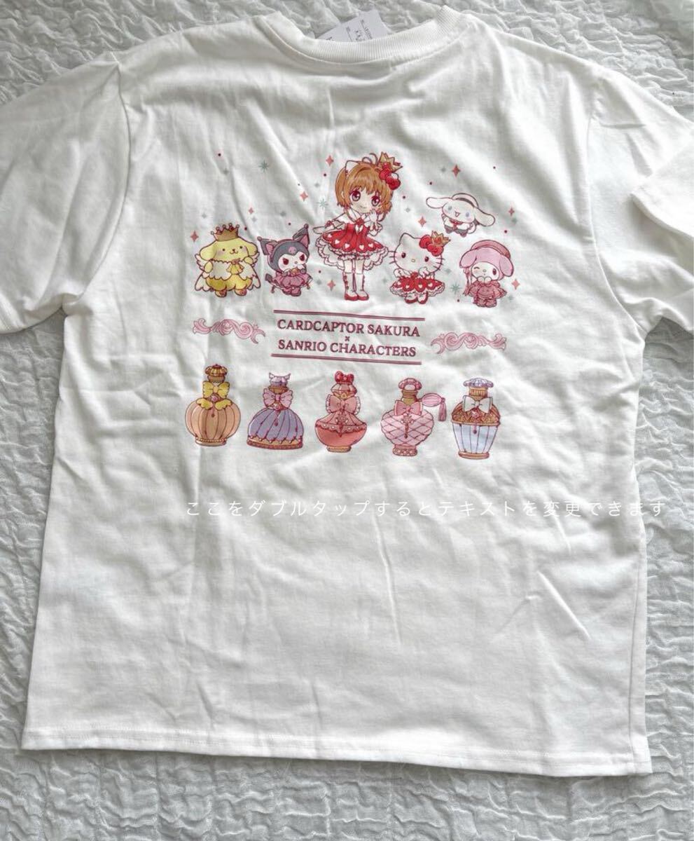 カードキャプターさくら 半袖Tシャツ レディース M〜L 新品未使用 アベイル拍卖