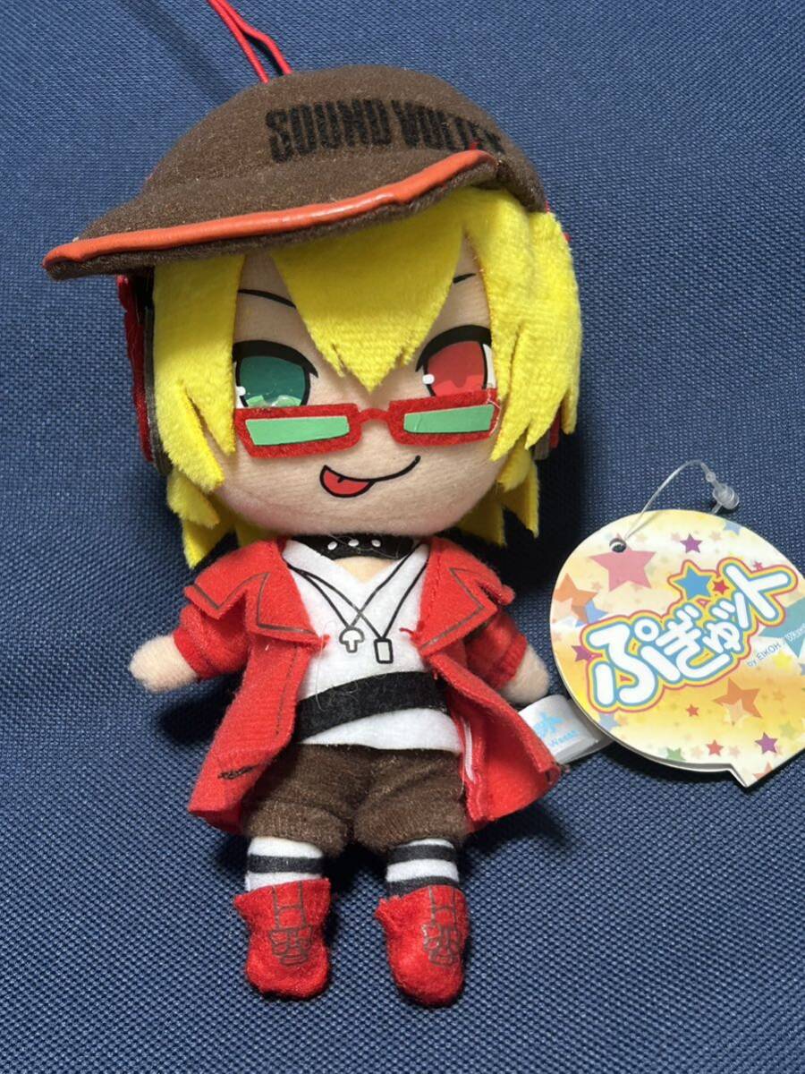 新品・タグ付き【赤志魂】ぷぎゅット ぬいぐるみマスコットVol.3 サウンドボルテックス拍卖