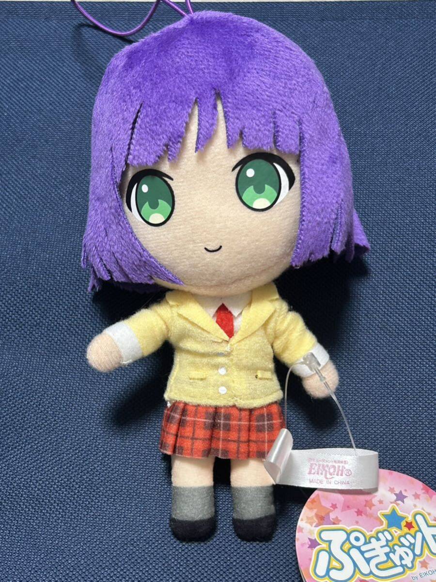 新品・未開封【春日咲子】単品 ぷぎゅット ぬいぐるみマスコットVol.2 ひなビタ♪ 日向美ビタースイーツ 定形外220円拍卖
