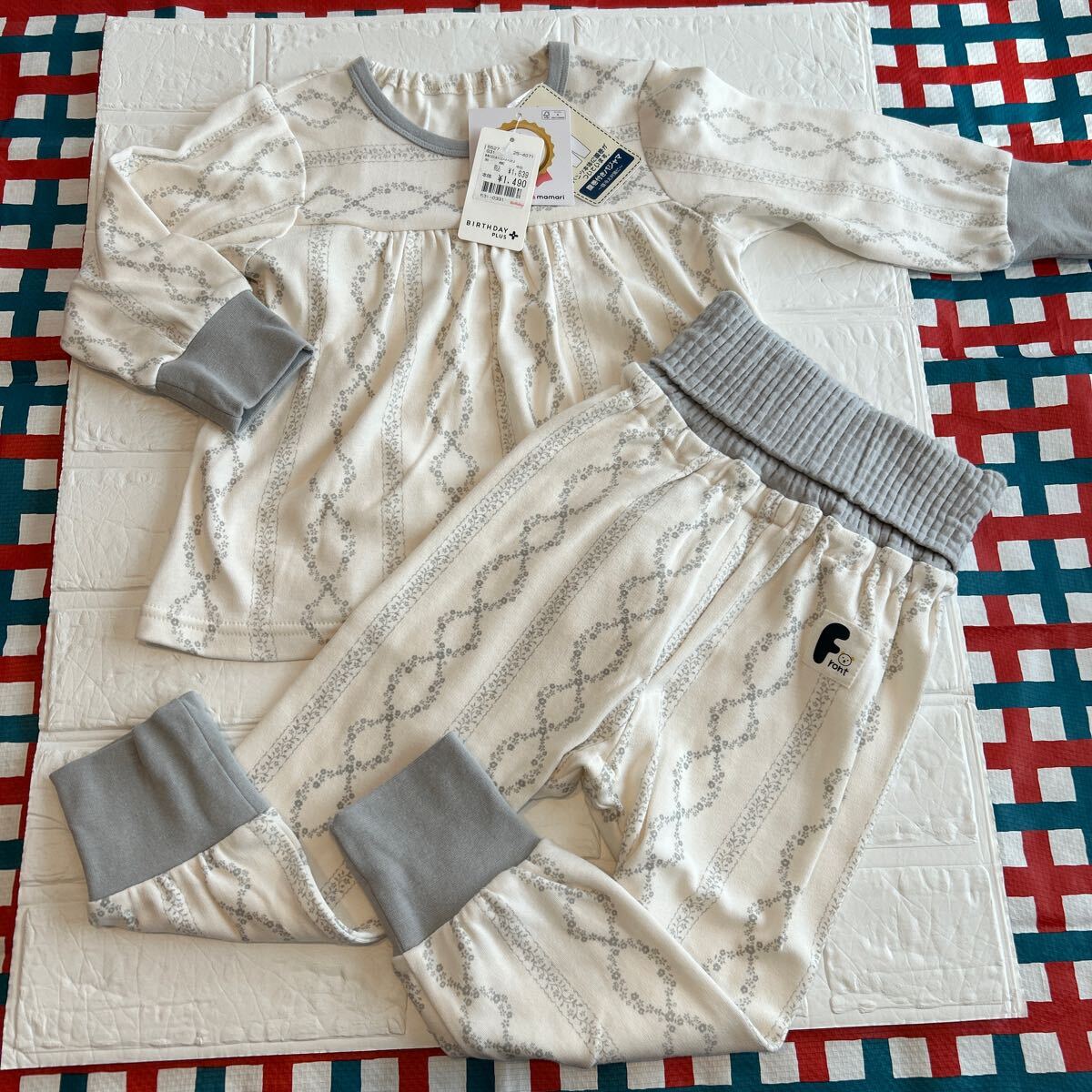 90サイズ 花柄 腹巻き付パジャマ拍卖