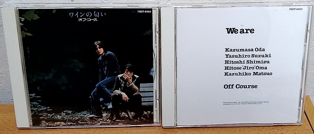 オフコース / ワインの匂い + We are 2枚セット拍卖