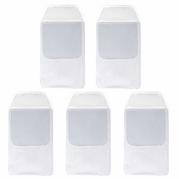 「b4e-a2」 胸ポケット ペンケース 制服 白衣 スーツ Yシャツ 作業着 看護師 教師 ポケットオーガナイザー クリア5枚拍卖