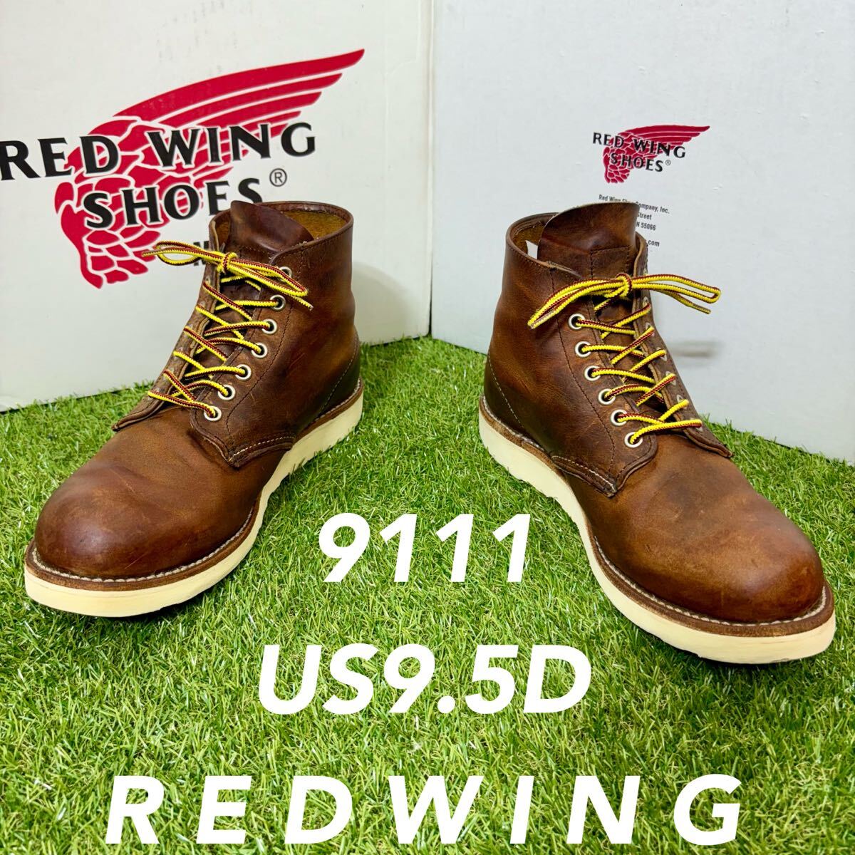 【安心品質0504】廃盤レッドウイング9111送料込REDWINGUS9.5D拍卖
