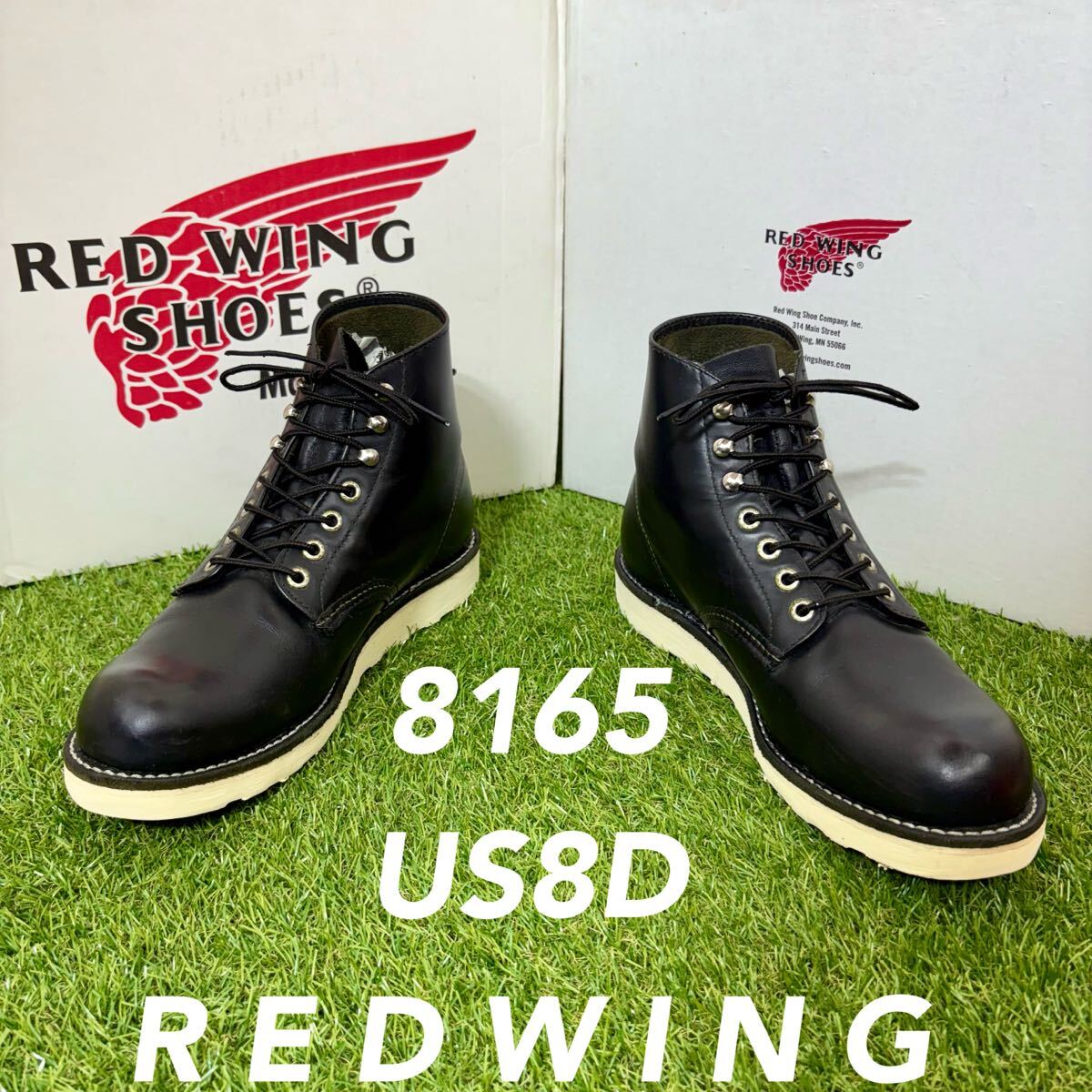 【安心品質0546】8165廃盤レッドウイング廃盤ブーツ26-27送料無料USA アイリッシュセッター拍卖