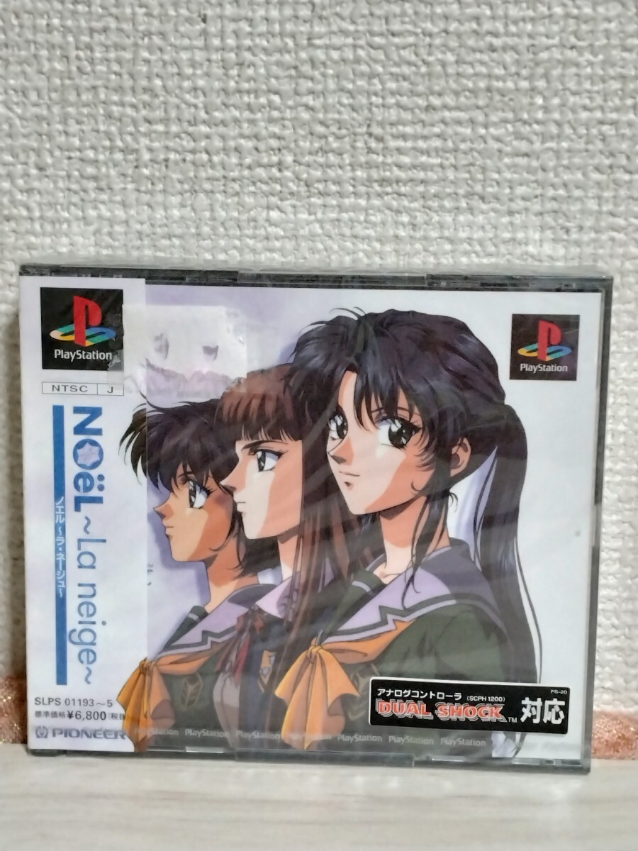新品未開封品 PS ノエル 〜ラ・ネージュ〜 PlayStation拍卖