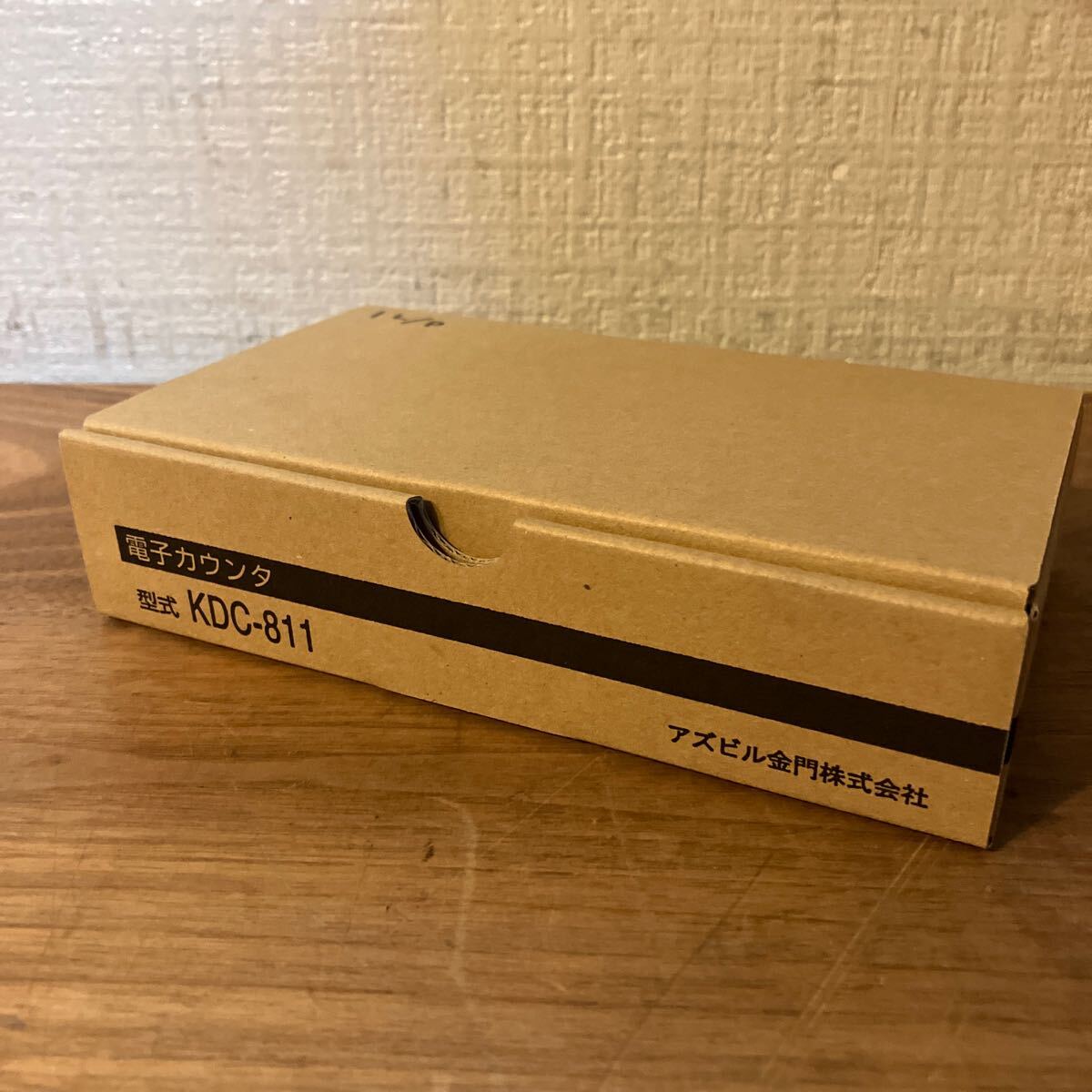 A 未使用保管品 アズビル 電子カウンター KDC-811 ③拍卖