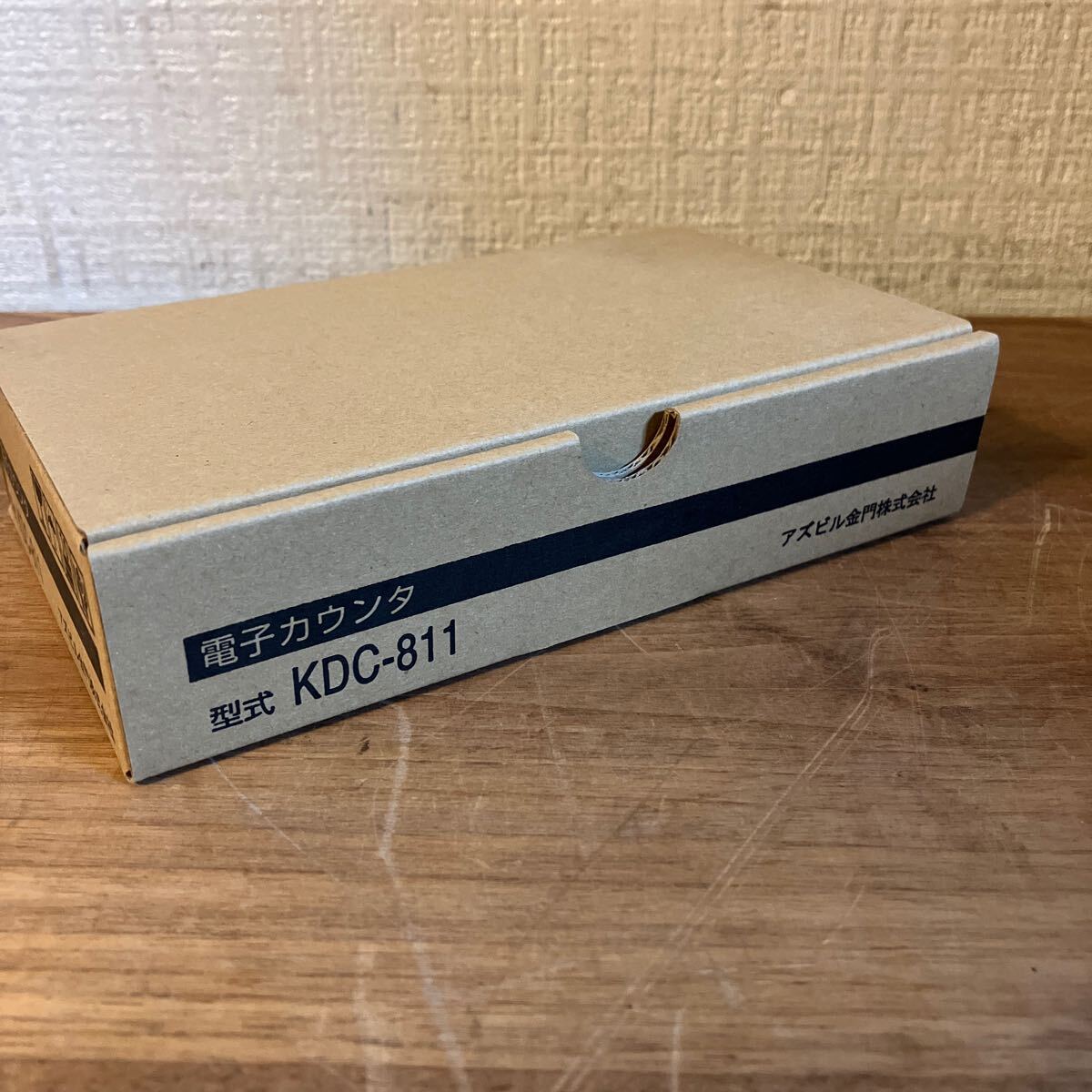 A 未使用保管品 アズビル 電子カウンター KDC-811 ⑧拍卖