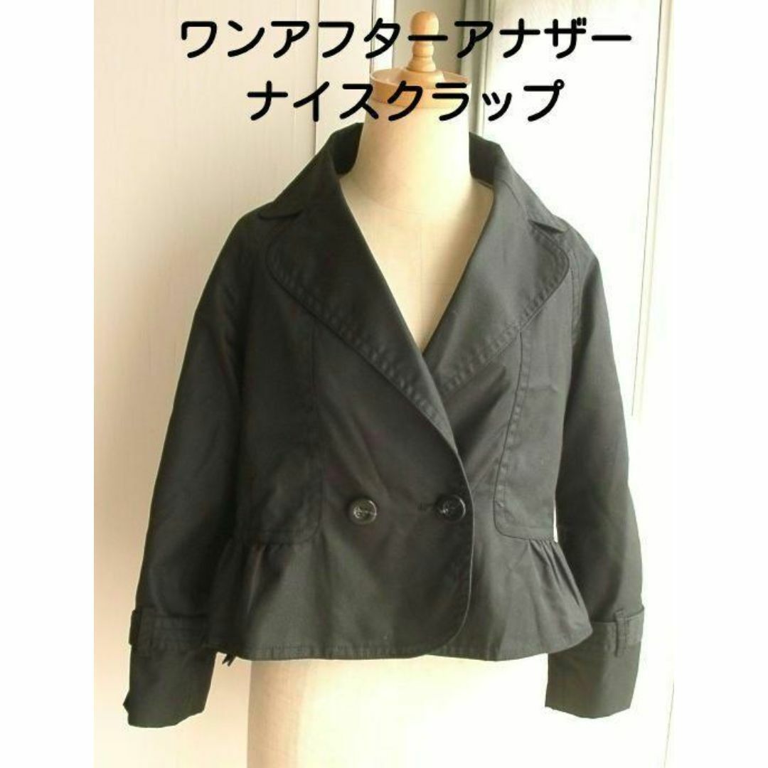 超美品!ワンアフターアナザーナイスクラップ 黒 テーラーカラージャケット M位拍卖