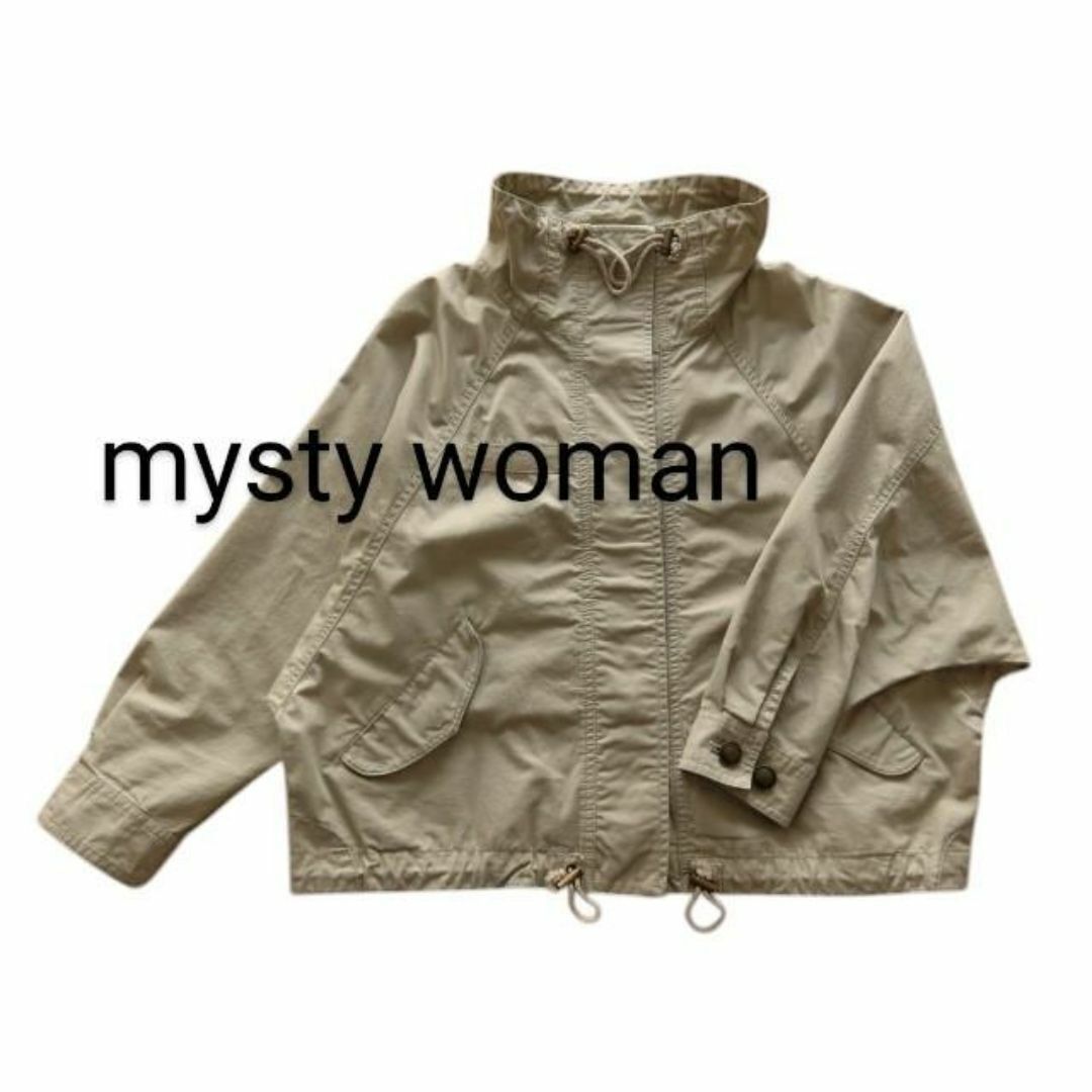 美品!ミスティウーマン mysty woman ハイネックブルゾン ジャケット拍卖