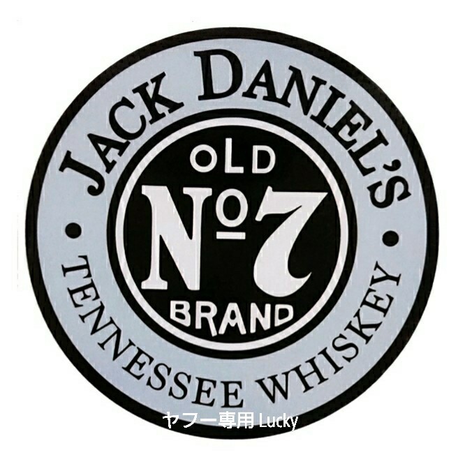 ヴィンテージ レトロ 転写 ステッカー 車 カッティングステッカー シール デカール JACK DANIEL'S サイン ウイスキー バイク 装飾 luk657拍卖
