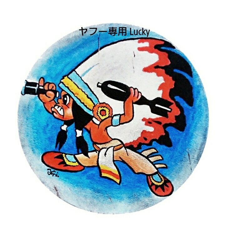 ヴィンテージ レトロ 転写 ステッカー 車 カッティングステッカー シール デカール ミリタリー ノーズアート インディアン 装飾 luk509拍卖