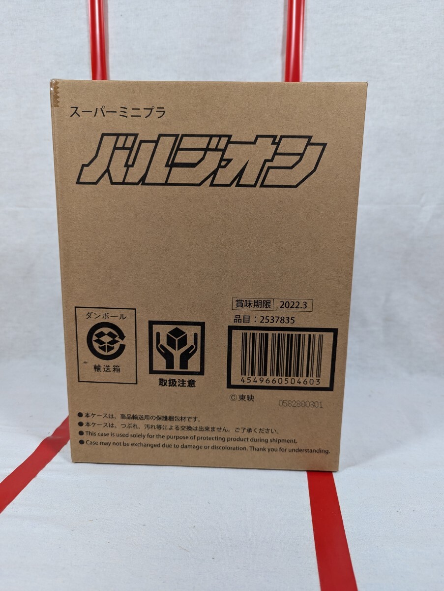 超電子バイオマン SMP スーパーミニプラ バルジオン 拍卖