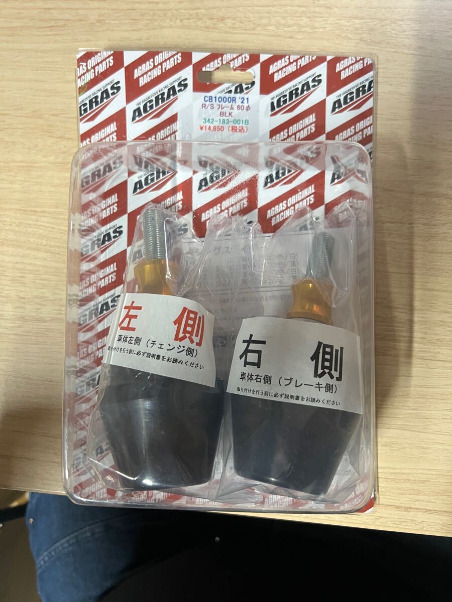 未使用品!アグラス レーシングスライダー フレーム60φ CB1000R 21、送料無料!拍卖
